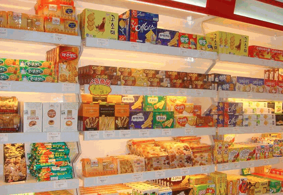 易站连锁便利店